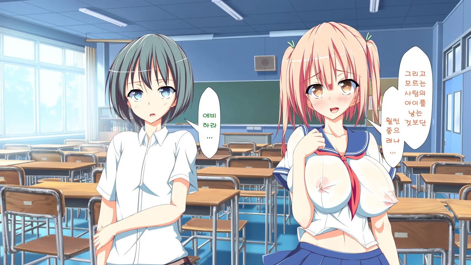 Inran Virus | Lewd Virus Ep.3
